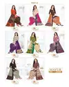 Mayur Khushi 62 Cotton Printed Casual Daily Wear Cotton Dress Material Collection